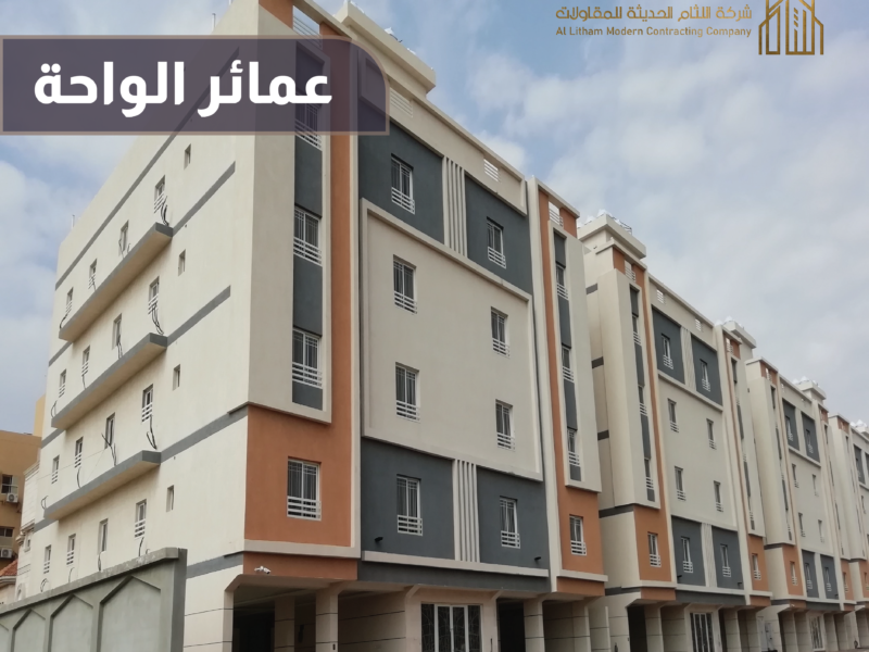 Unt-0١
